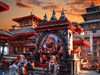 Kathmandu
